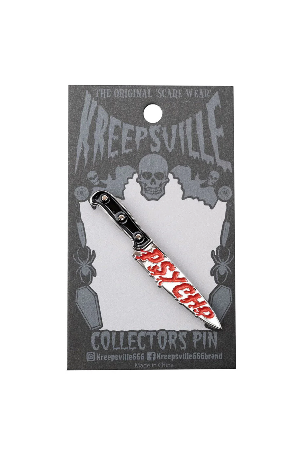 Psycho Knife Enamel Pin - Image 2